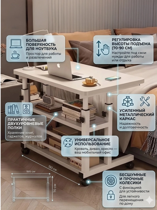 Parta, Javonli yozuv stoli, ofis, maktab, kompyuter uchun - 