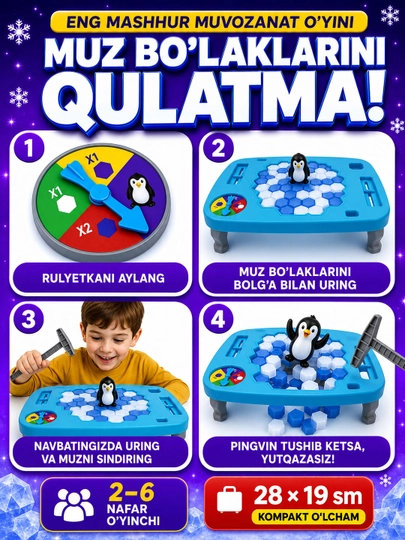 Stol o‘yini «Pingvin tuzog‘i» — bolalar va oila uchun muzlarni sindirish o‘yini