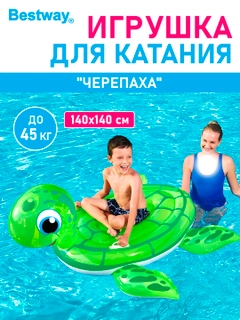 Багровый