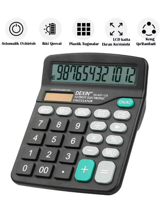 Калькулятор DEXIN KK-837-12S, 12-разрядный, большой дисплей