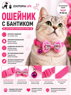 Тёмно-розовый