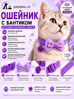 Пурпурный