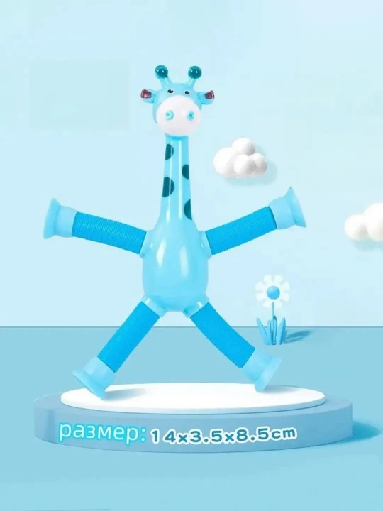 Jirafa, Robot va O‘rgimchak odam antistress o‘yinchog‘i, Egiluvchan rivojlantiruvchi o‘yin - 