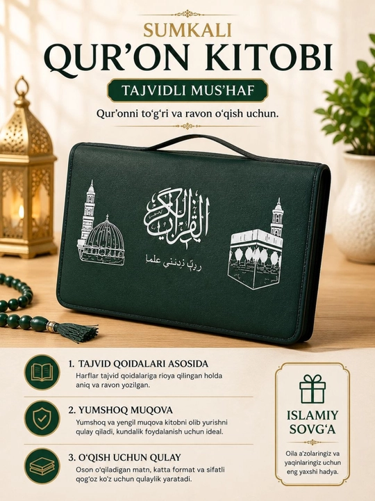 30 Poralik Qur'oni Karim - tajvidli mushaf, maxsus charm sumkada, o'lchami 24x34