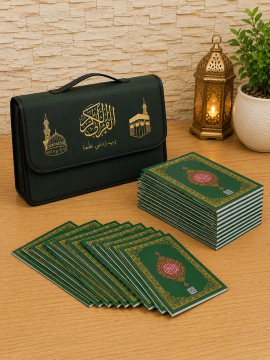 30 Poralik Qur'oni Karim - tajvidli mushaf, maxsus charm sumkada, o'lchami 24x34