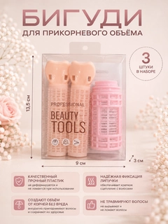 Кораллово-розовый