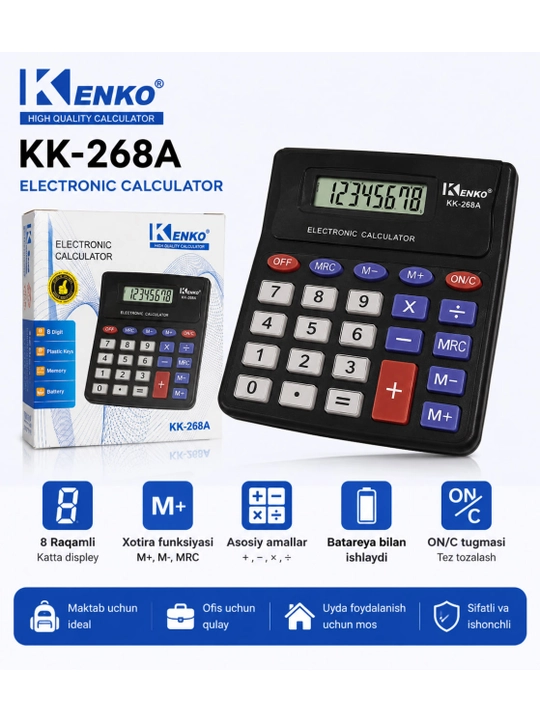 Электронный калькулятор KENKO KK-268A, 8-разрядный LCD-дисплей, с функцией памяти - 