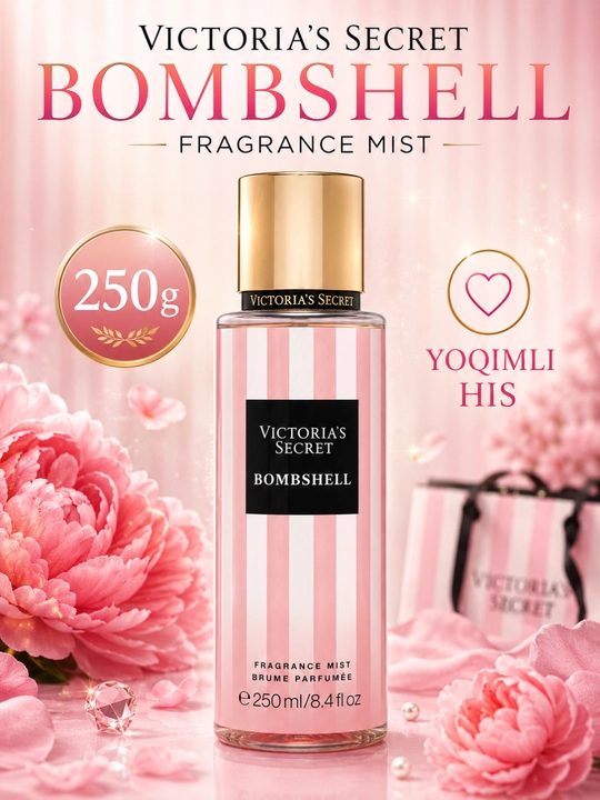 Парфюмированная вода Victorias Secret, Aqua Kiss Rush, Shimmer, Mist, 250 мл - 