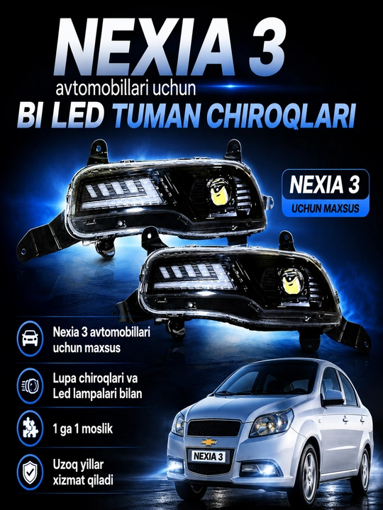 BI LED  Противотуманки для автомобилей Nexia 3 - 