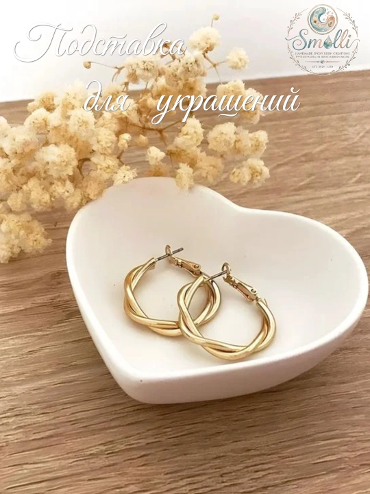 Bayram uchun sovg'alar, qo'lda tayyorlangan, dizayn, dekor, turli xil turlari - 