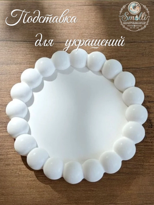 Bayram uchun sovg'alar, qo'lda tayyorlangan, dizayn, dekor, turli xil turlari - 