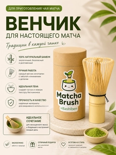 Желтый