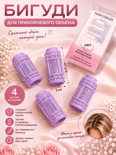 Фиолетовый