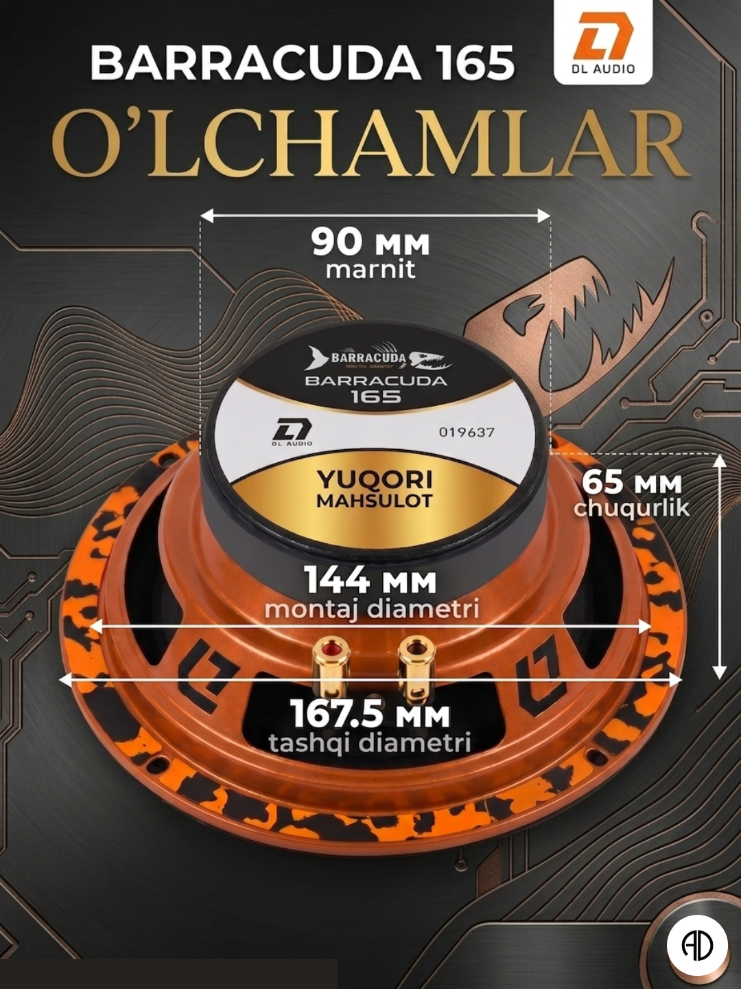 DL Audio Barracuda 165 V.2 ORG — Baland ovozli o'rta chastotali dinamiklar 16 sm (75 Vt)