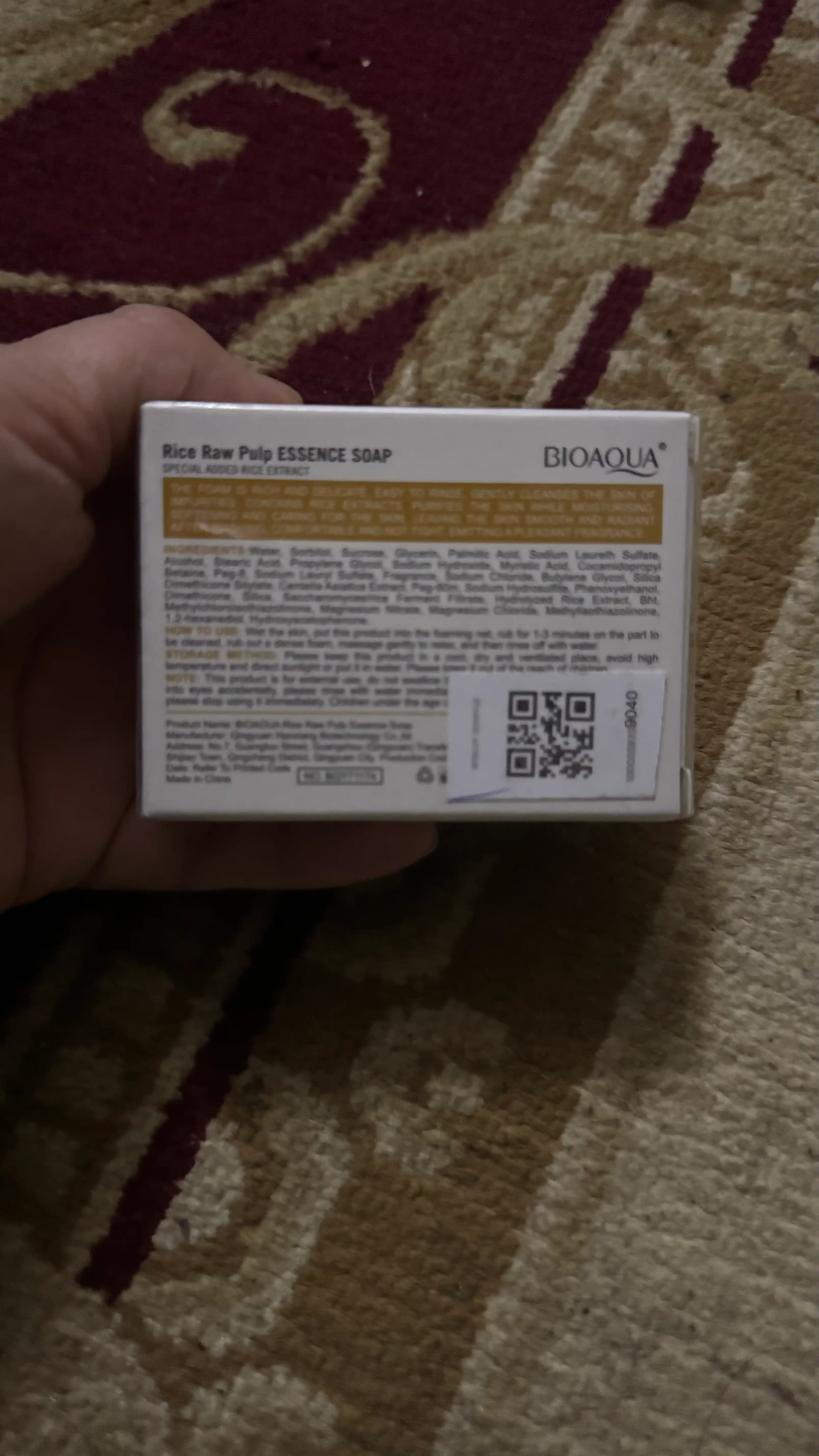 Отбеливающее мыло BIOAQUA, с экстрактом риса, для лица и тела, 100 г