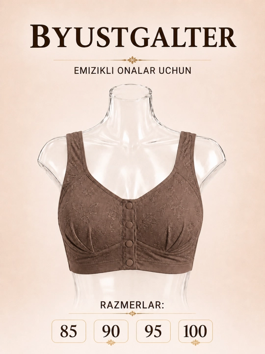 Бюстгальтер женский с застежкой спереди, хлопковый топ, мягкая чашка - 