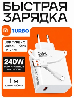 Кремовый