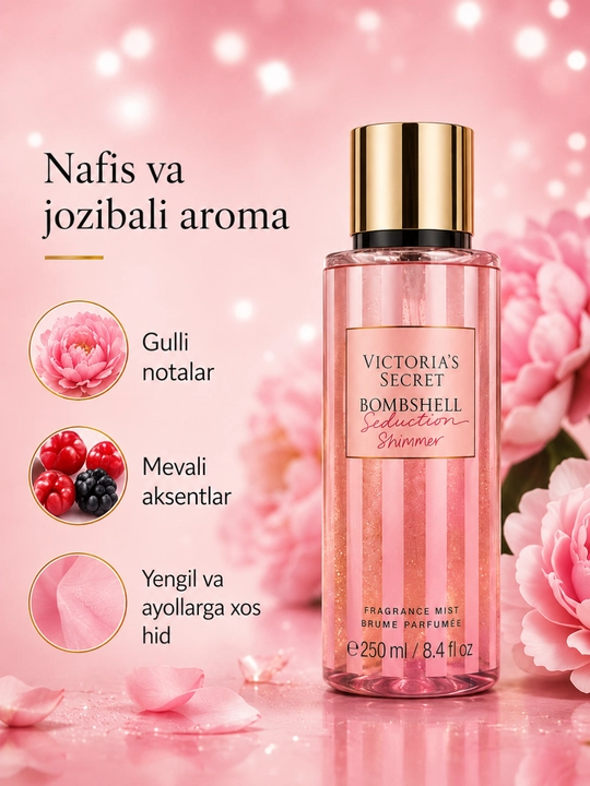 Спрей для тела, Парфюмированная Victorias Secret, Aqua Kiss Rush, Shimmer, Mist, 250 мл