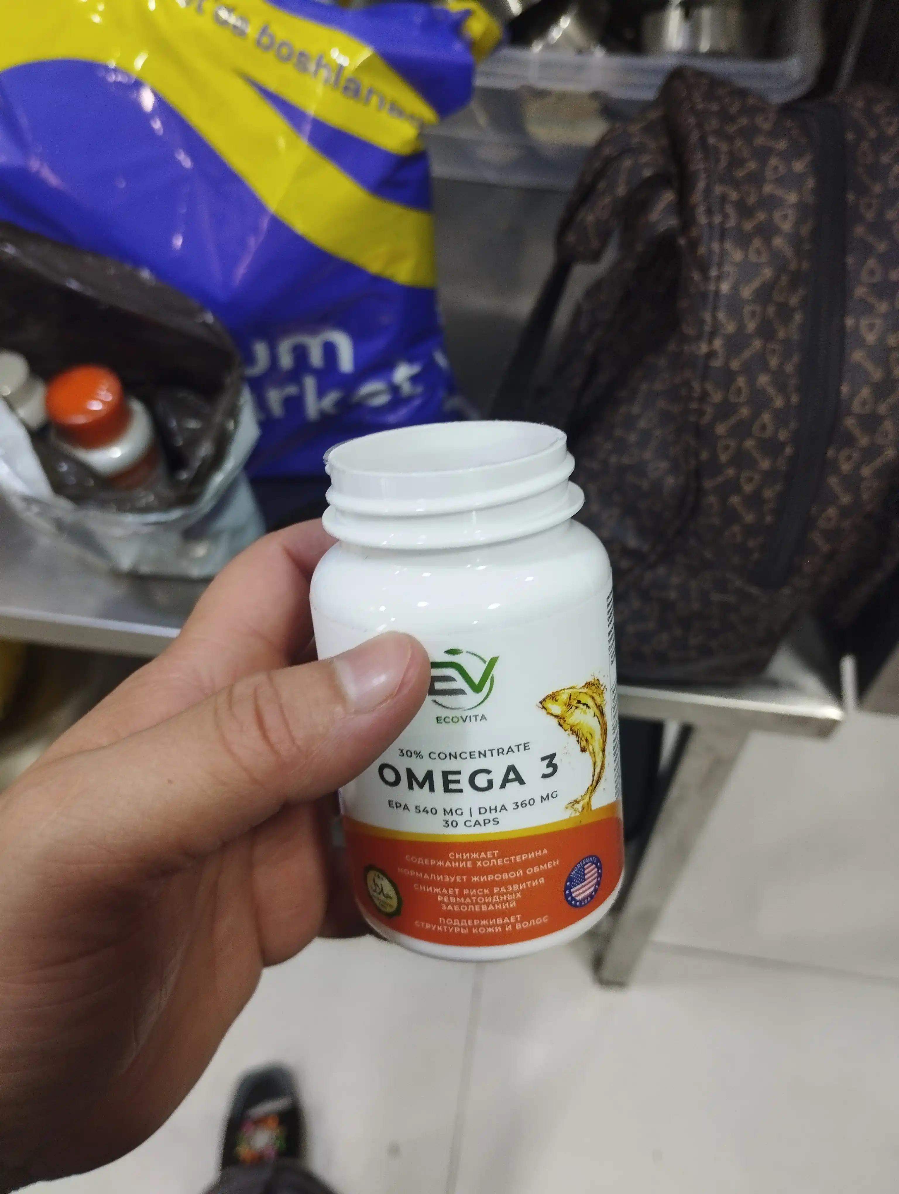 Baliq yog‘i Омега-3 DHA 360 mg ECOVITA— yurak, miya va bo‘g‘imlar uchun, 30/100 kapsula