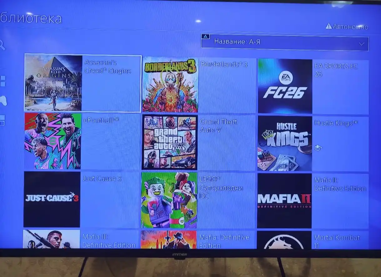 Playstation 4 Pro, 1 Тб, гарантия 1 год, с 2 джойстиками, установлены игры