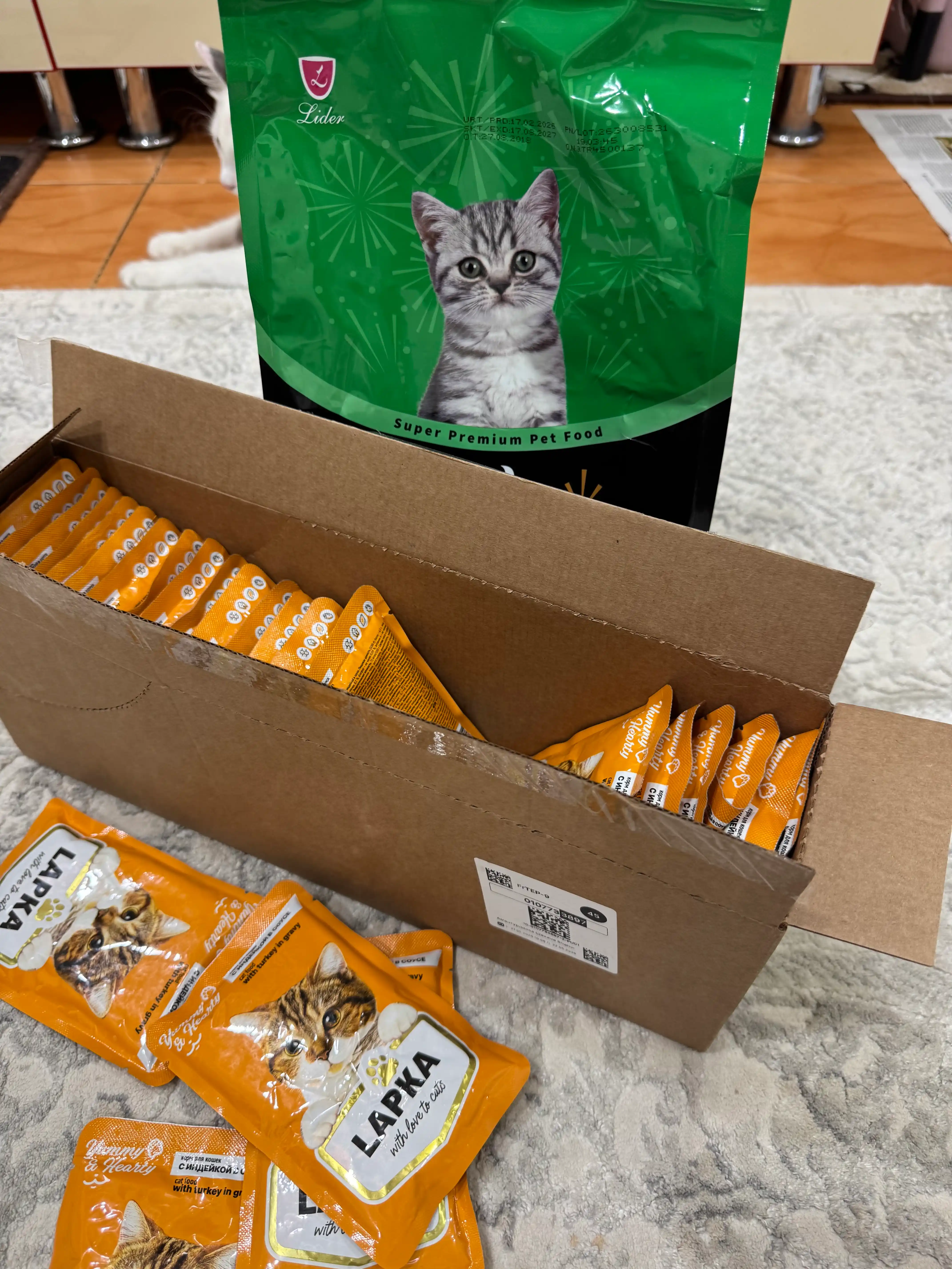 Reflex Plus Kitten Chicken mushukchalar uchun quruq ovqat, tovuq bilan, 1.5 kg