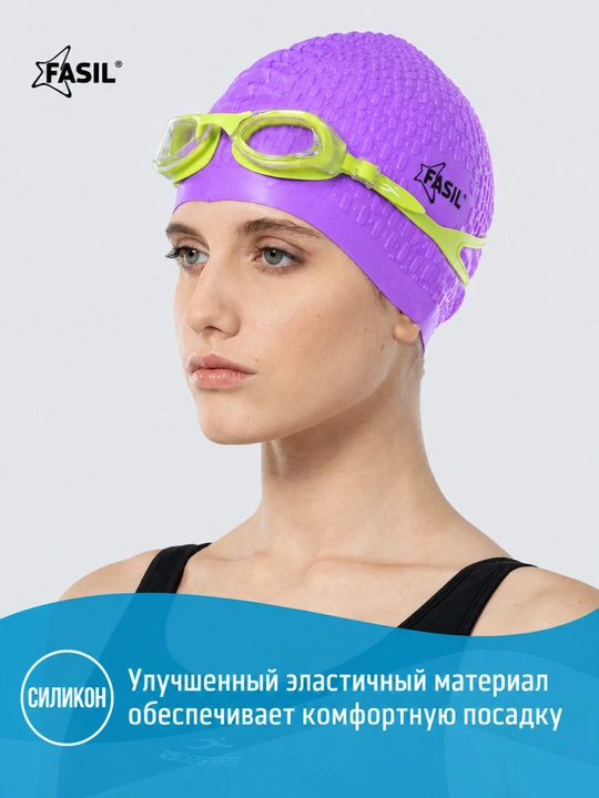 Suzish shapkasi, kattalar silikon shapkasi, universal silikon shapkasi, basseyn uchun shapka