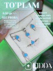Серебряный