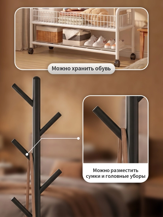 Metall garderob, polga osiladigan kiyim ilgich, poyabzal tagligi bilan, g‘ildirakli