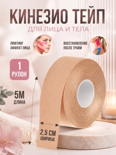 Алый