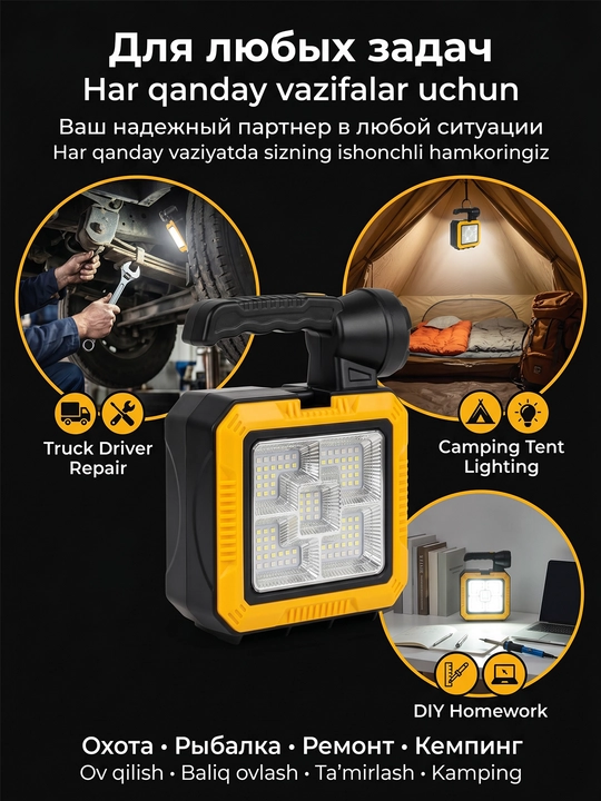 Portativ quyosh lampasi + asboblar to'plami 7739-L