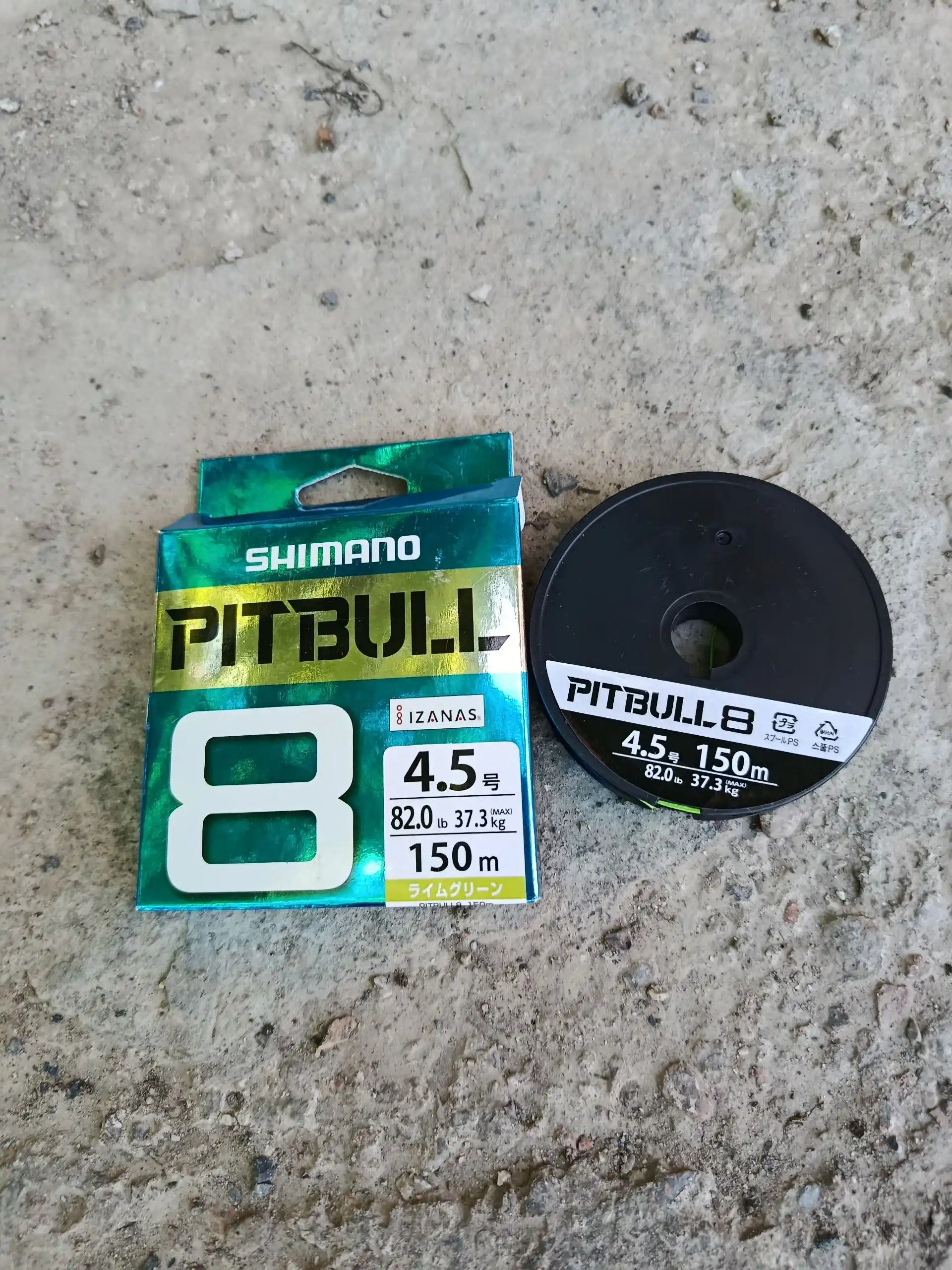 Shimano Pitbull x4 o'rilgan kord
