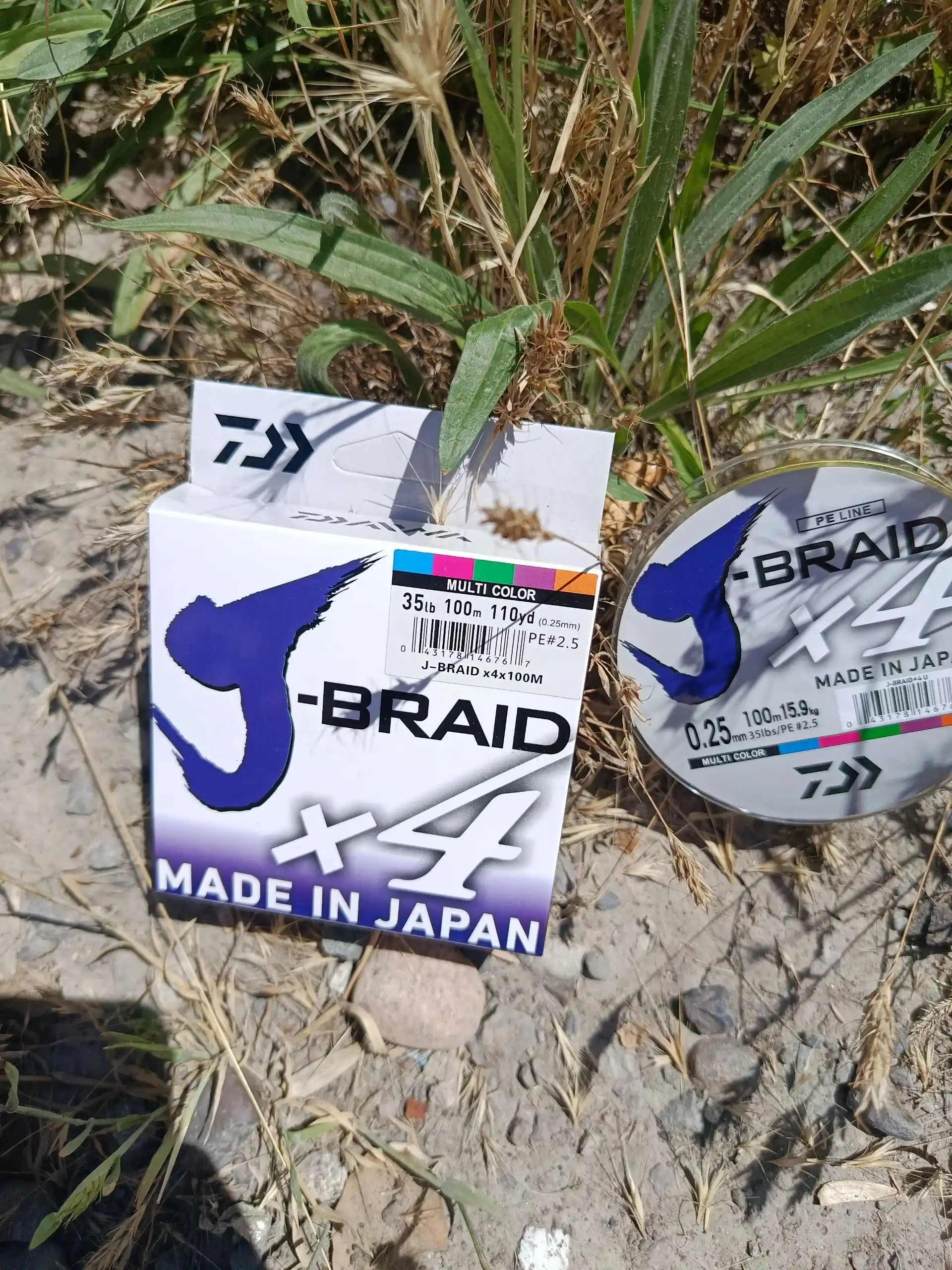 Плетенный шнур для рыбалки J-BRAID Strong x4, разноцветный