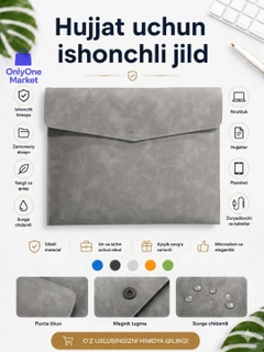 Серый