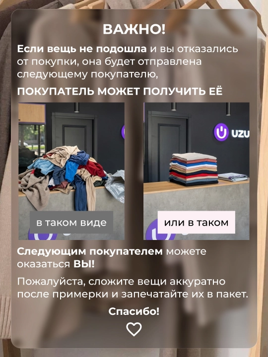 Ogil bolachalar uchun trusiklar, 4/5 dona to‘plamda