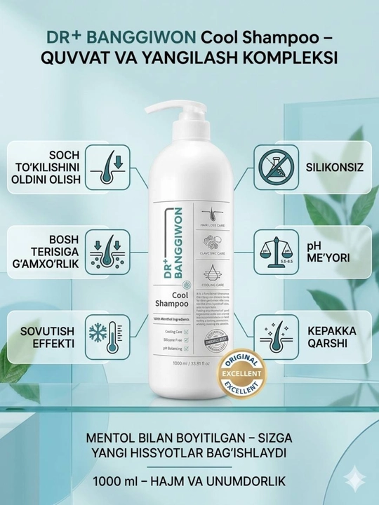 Dr.Banggiwon Cool Shampoo 1000ml — sovutuvchi va soch to‘kilishiga qarshi - 