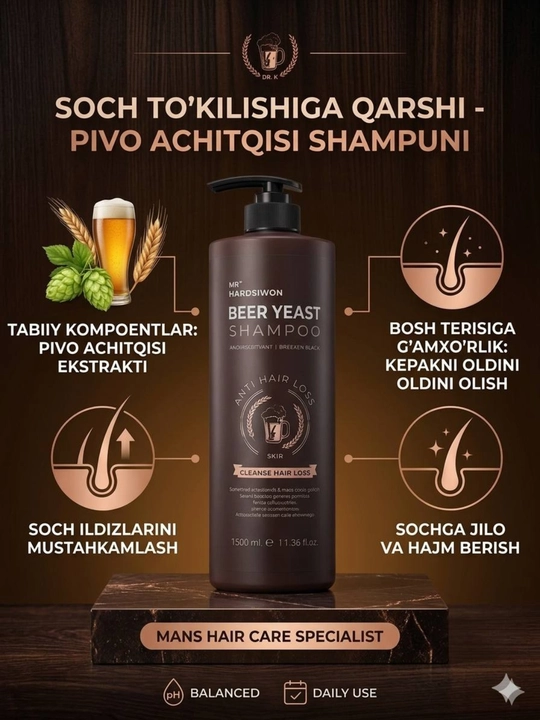 Dr.Banggiwon Beer Yeast Shampoo 1000 ml — soch to‘kilishiga qarshi shampoo - 