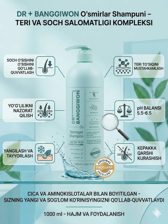 Dr.Banggiwon Teenager Shampoo — soch to‘kilishi, hidlanish va kepekka qarshi - 
