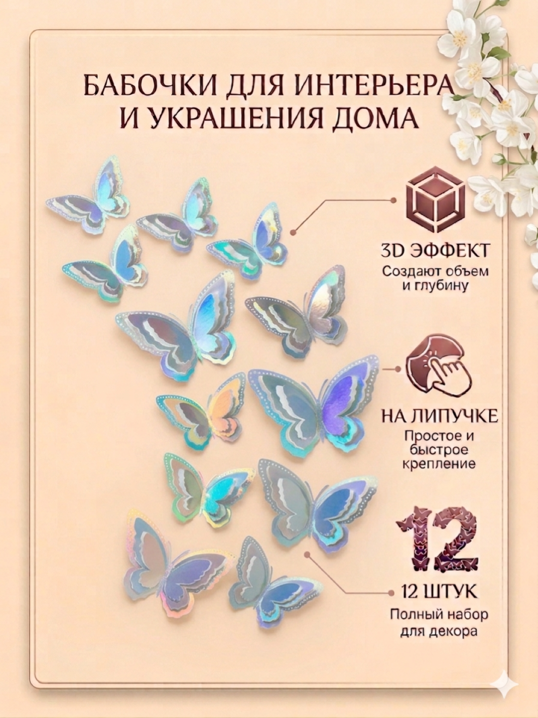 Серебряный