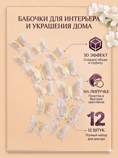 Песочный