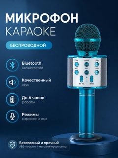 Морской