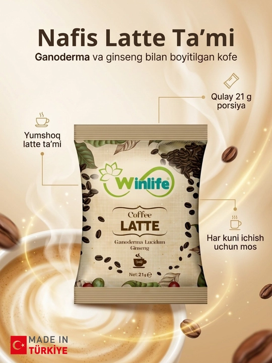 Кофе Winlife LATTE