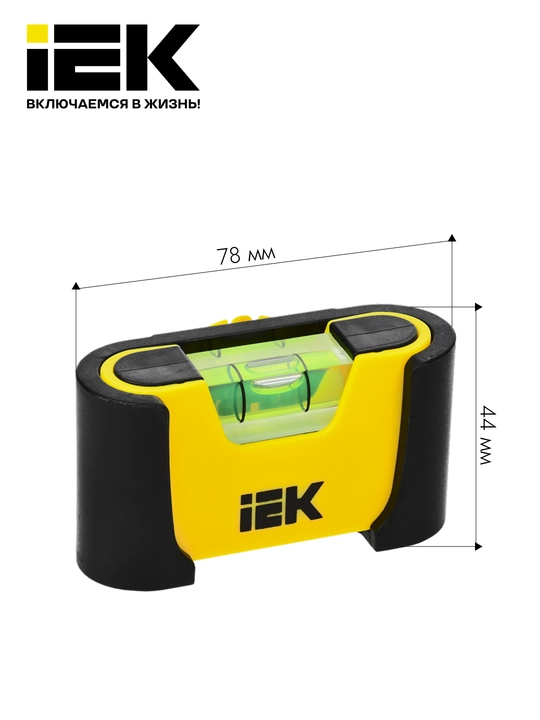 Magnit qabariq darajasi K1 ARMA2L 3-IEK