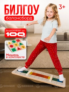 Алый
