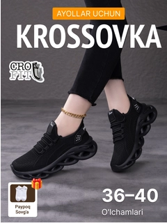 Qora