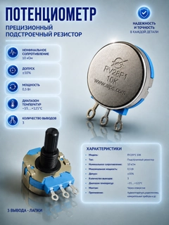 Светло-синий