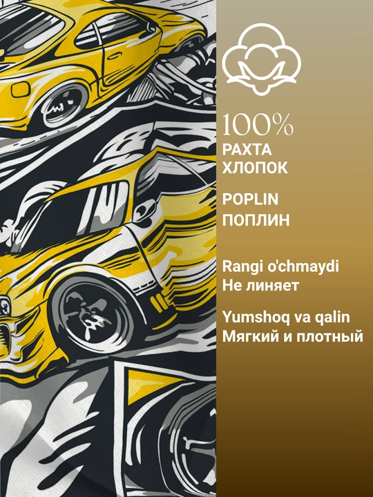 Yostiq jildlari, 50x70, 2 dona, to‘plam, 100% paxta