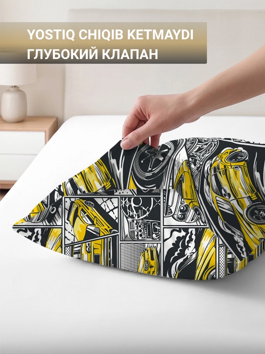 Yostiq jildlari, 50x70, 2 dona, to‘plam, 100% paxta