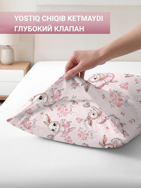 Yostiq jildlari, 50x70, 2 dona, to‘plam, 100% paxta
