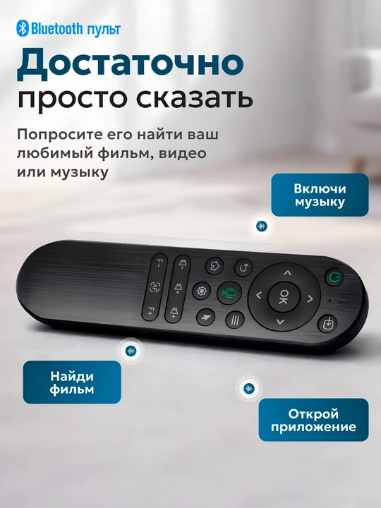 Smart proyektor Android 11, ANSI 1000, Wi-Fi 6, Bluetooth, 4K