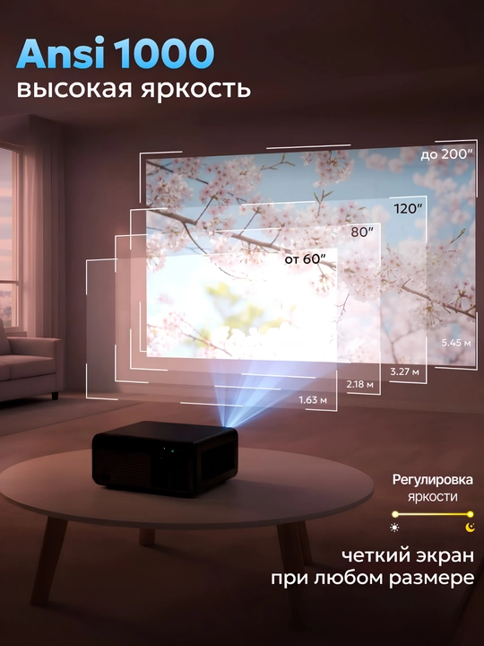 Smart proyektor Android 11, ANSI 1000, Wi-Fi 6, Bluetooth, 4K